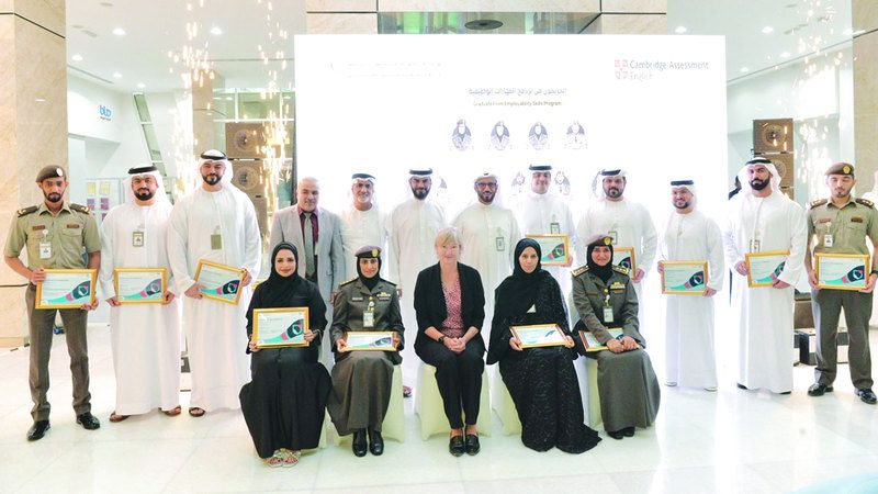الامارات | «إقامة دبي» تطور مهارات موظفيها بالشراكة مع جامعة كامبردج