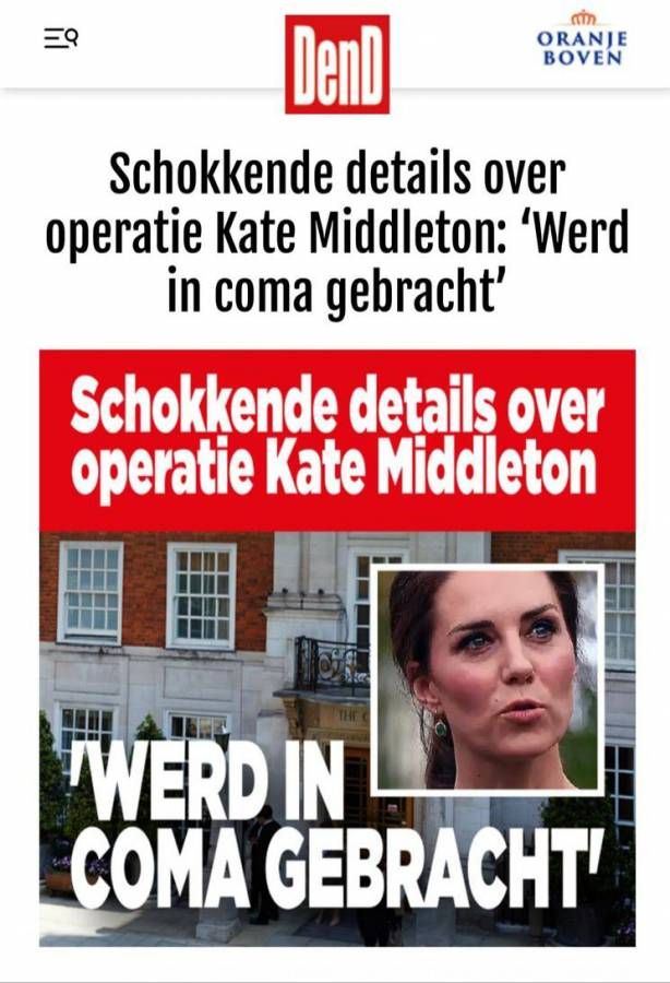 خبر دخول كيت ميدلتون في كوما يحدث ضجة.. إليكم التفاصيل
