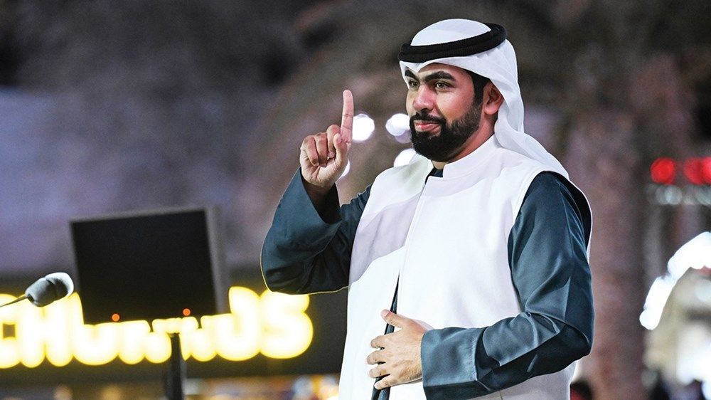 أبوظبي تتسلم راية تنظيم المؤتمر الدولي للاتحاد العالمي للصم 2027