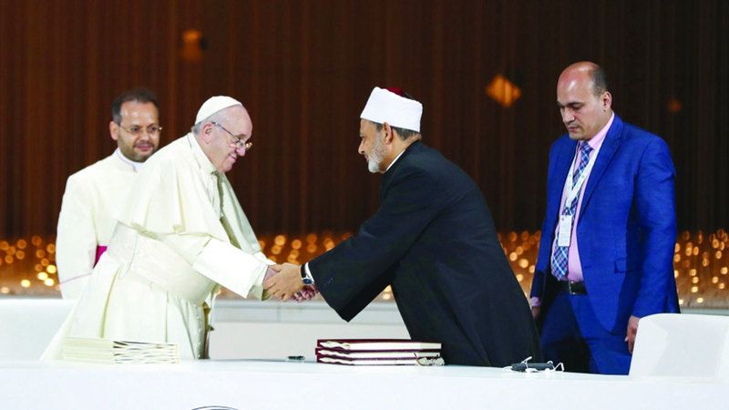 الامارات | الإمارات تحتفي باليوم العالمي للأخوّة الإنسانية