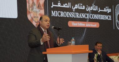 رئيس الرقابة المالية: 15شركة تقدم التأمين متناهى الصغر لـ6.3 مليون عميل