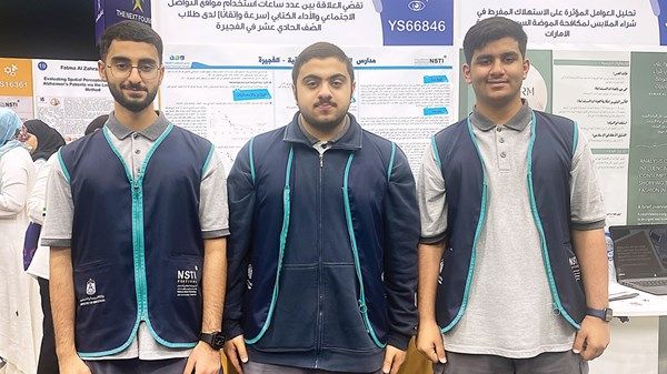 «التربية» تستعرض 36 مبادرة للموظفين الموهوبين في «العلوم والتكنولوجيا»