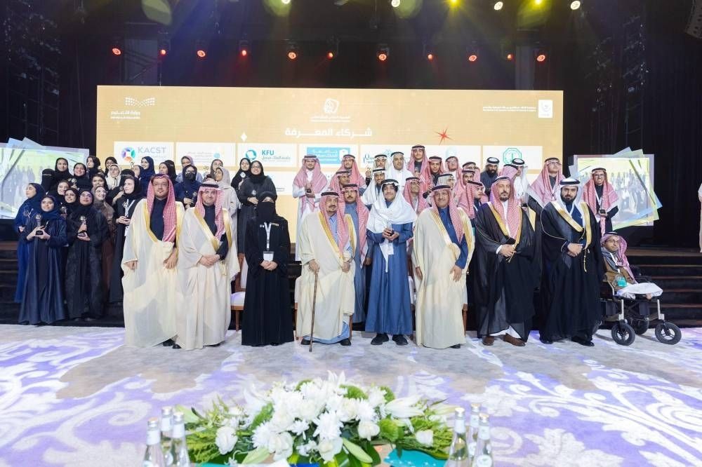أمير الرياض يكرم الموهوبين في ختام منافسات إبداع 2024