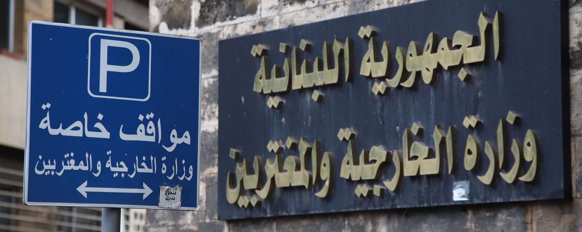 البيت الأبيض: أمريكا ليست لديها خطط للتورط في حرب مع إيران