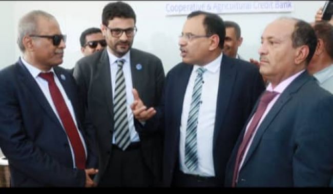 الوزير السقطري:(كاك بنك هو بنك حكومي 100% وجزء اصيل من مكونات وزارة الزراعة)