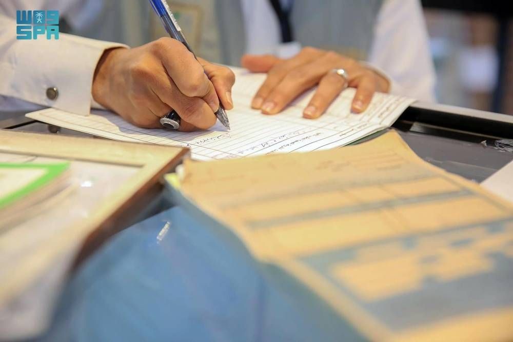 2479 جولة رقابية بالرس