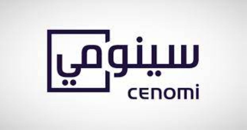 «سينومي سنترز»: بيع مركز «صحاري بلازا» بـ200 مليون ريال