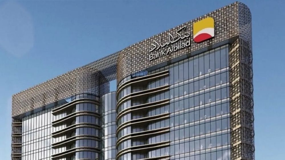 2.36 مليار ريال.. أرباح بنك البلاد في العام الماضي