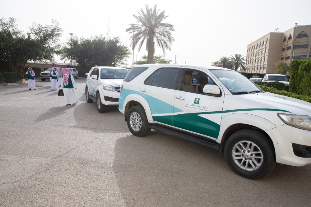 24 مليون ريال.. "التجارة" تفرض غرامات على منشآت تجارية مخالفة
