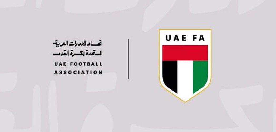 الامارات | اتحاد الإمارات لكرة القدم يطلق هويته الإعلامية الجديدة