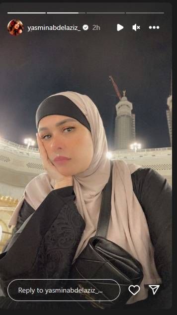 بملامح حزينة.. ياسمين عبد العزيز تؤدي مناسك العمرة