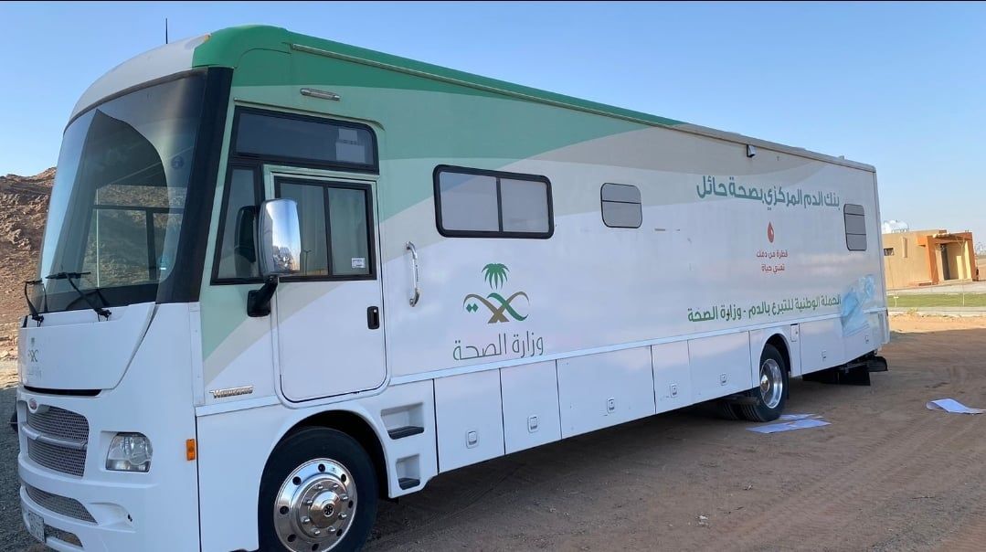 "صحة حائل" تُنهي استعداداتها للمشاركة في فعاليات رالي تويوتا الدولي 2024