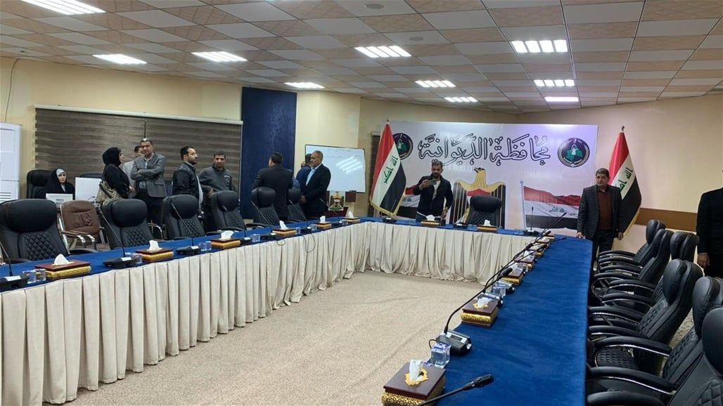 الديوانية.. رفع جلسة المحافظة حتى إشعار آخر