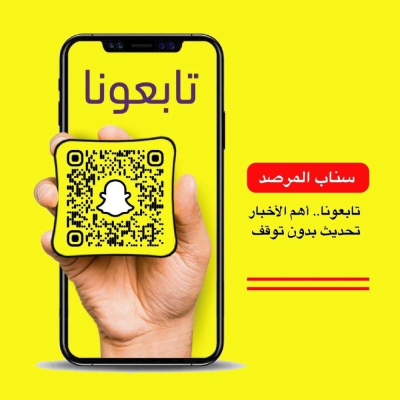 تراند اليوم : أول تعليق مصري على مقترح تحويل 20% من راتب محمد صلاح لدعم اقتصاد مصر 