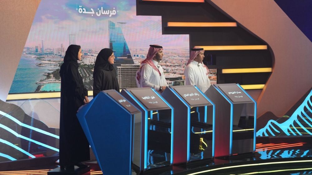  تتويج طلبة تعليم جدة بلقب "فرسان التعليم" على مستوى المملكة