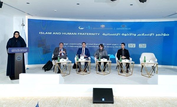 مؤتمر الأخوة الإنسانية يناقش في يومه الثاني التحديات الجيوسياسية لـ"وثيقة الأخوة"