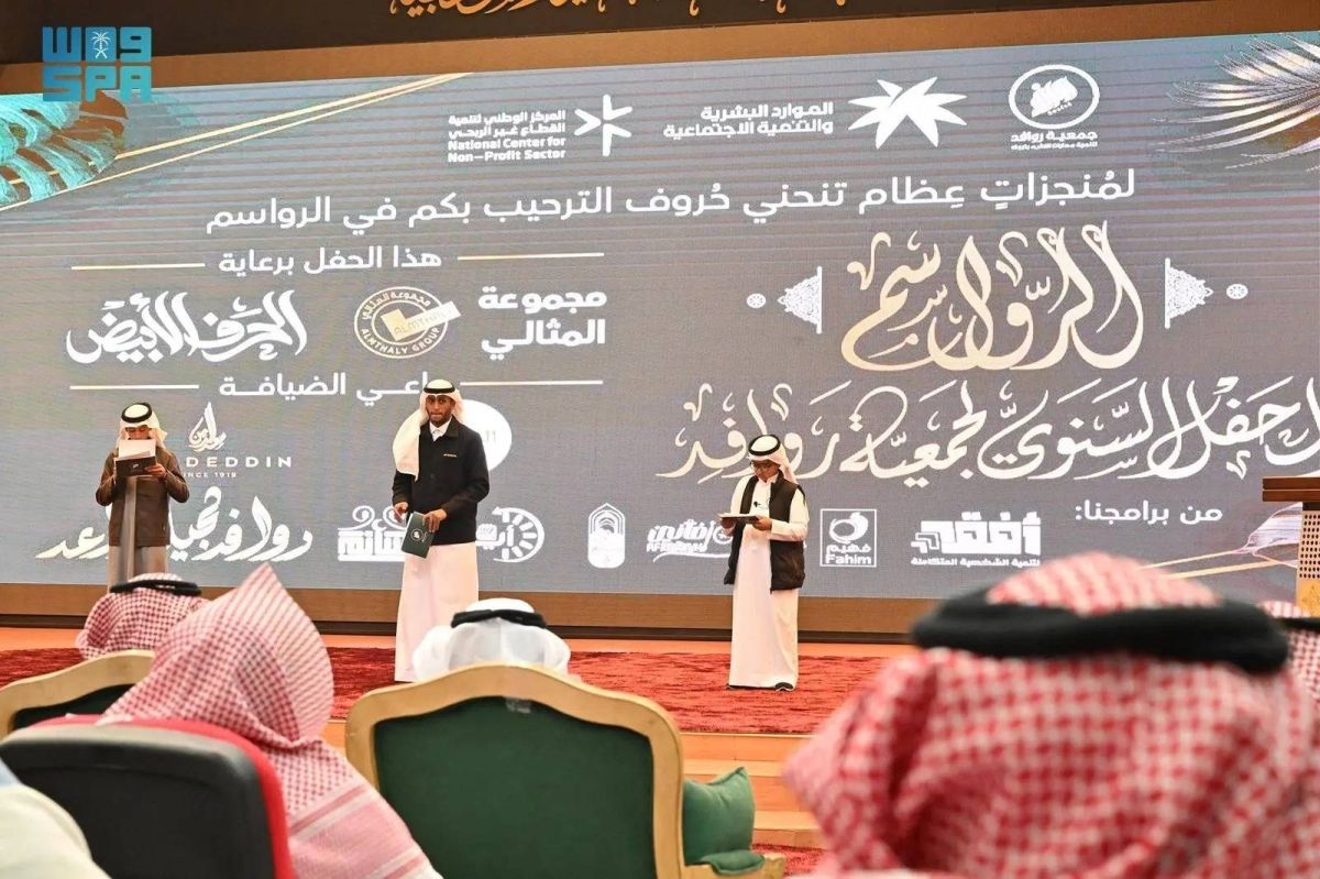 برامج ترفيهية ومعرفية لدعم 3 آلاف شاب في تبوك