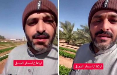 تراند اليوم : بعدما وصل سعره 60 ريال .. شاهد : مزارع يكشف سبب ارتفاع أسعار البصل في أسواق المملكة