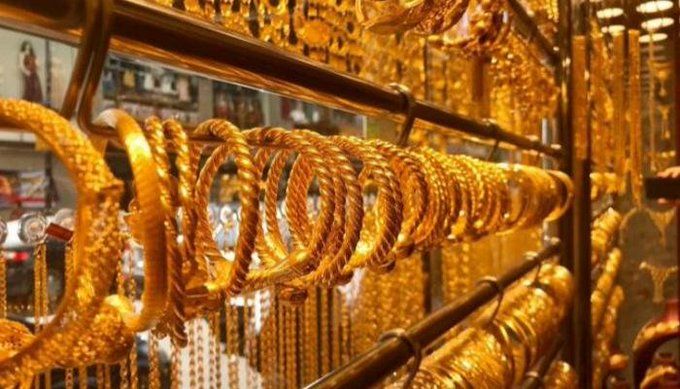 تراجع أسعار الذهب في السعودية اليوم بشكل طفيف