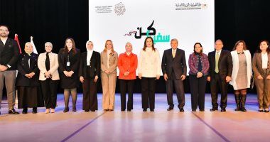 وزيرة البيئة: نحرص على توفير مناخ داعم لمشاركات الشباب فى الاستثمار البيئى