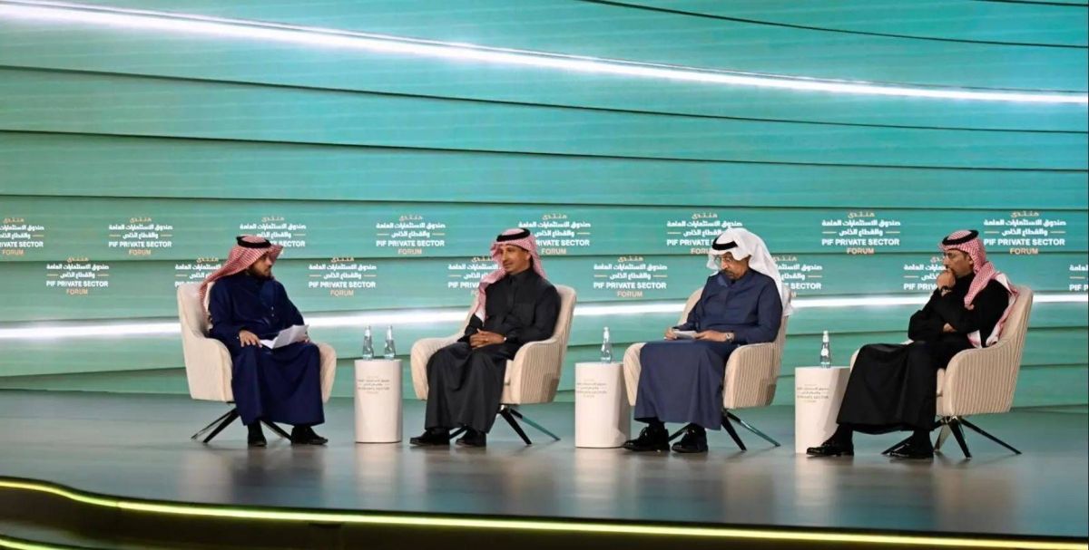 مؤشر نصف سنوي لقياس مستوى ثقة المستثمرين