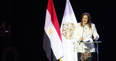 وزيرة التخطيط: مبادرة "كن سفيرا" أحد أدوات الاستثمار فى طاقات الشباب