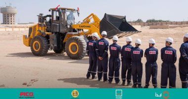 فتح باب التقديم للدفعة الرابعة من مبادرة "معدتك شركتك"