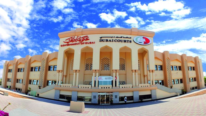 الامارات | براءة امرأة من الاستيلاء  على 4 شقق من شقيقها الأصغر