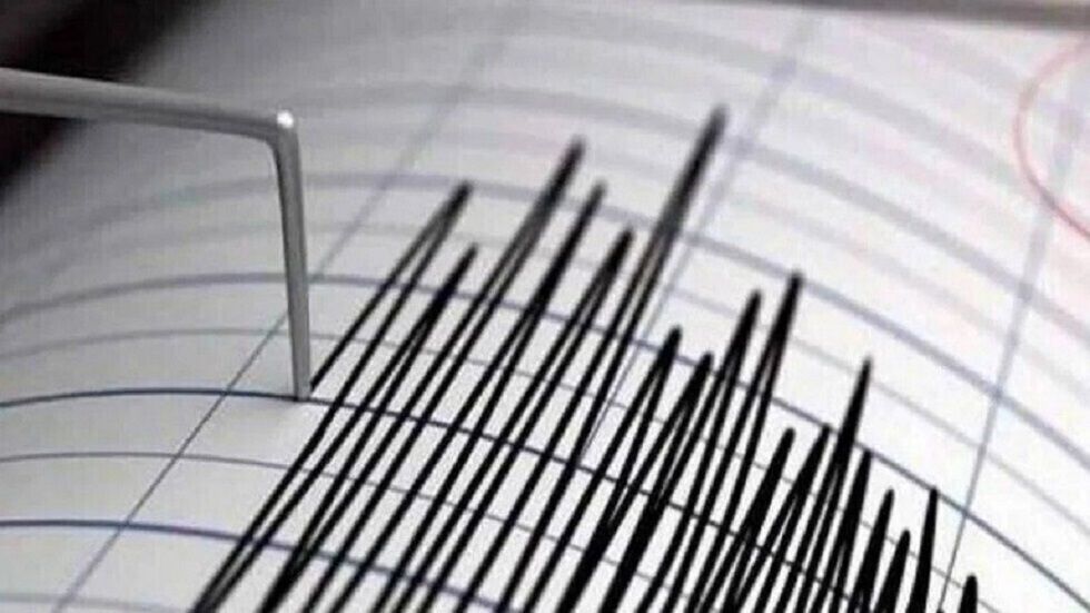 هزة أرضية بقوة 4.6 درجات تضرب الفلبين