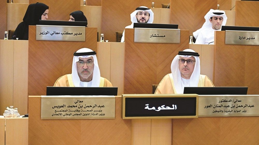 «الوطني» يدعو إلى استراتيجية موحدة لاستقطاب الكوادر الطبية المواطنة