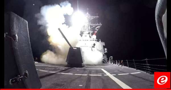 القيادة الوسطى الأميركية:الحوثيون حاولوا ضرب ناقلة بضائع تملكها اليونان بخليج عدن