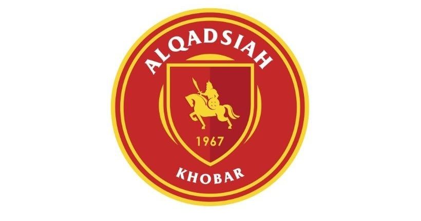 "الرزيزاء" رئيساً لشركة نادي القادسية