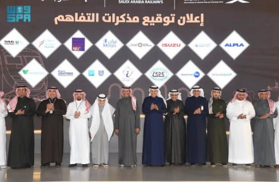 “مدن” و “سار” توقّعان مذكرتي تفاهم لربط المنطقة اللوجستية بالمدينة الصناعية الثانية بالدمام بشبكة الخطوط الحديدية وإنشاء محطة ركاب في سدير للصناعة والأعمال