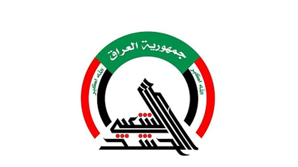 الحشد الشعبي ينعى القيادي أبو باقر الساعدي