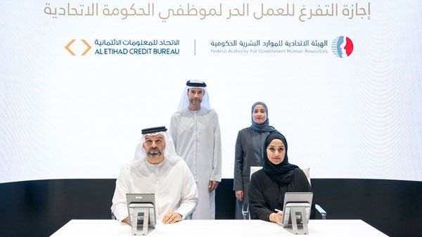 اعتماد الدفعة الثانية من المستفيدين من «إجازة التفرغ للعمل الحر»