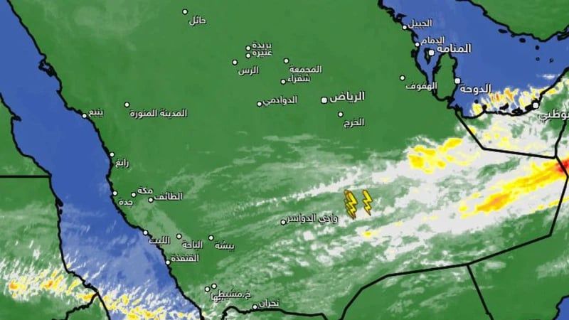 صور الأقمار الصناعية تُظهِر سحبًا ركامية بمواقع متفرقة وأجواء باردة نسبيًّا بالرياض