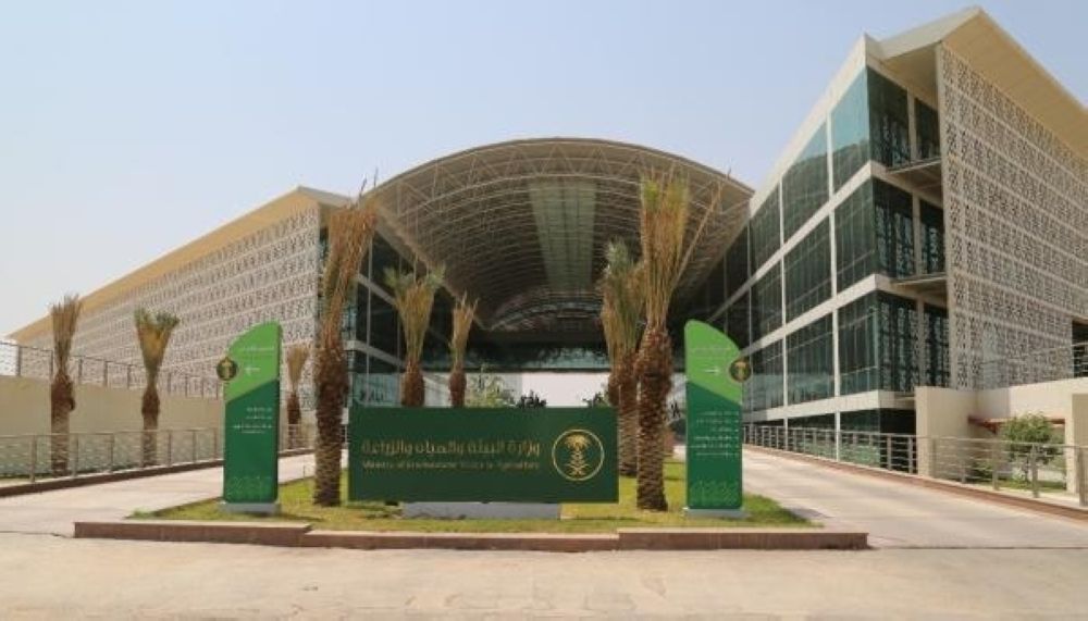 "البيئة": تحمل الدولة رسوم المدخلات الزراعية يعزز قدرات المنتجين