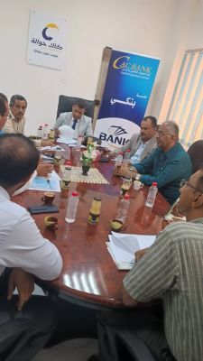 اجتماع بين "كاك بنك" ومنظمة (UN - HABITAT) حول عرض مشاريع الري