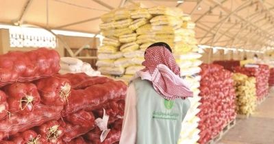 تراند اليوم : بيان من اتحاد الغرف السعودية بشأن نقص "البصل" في الأسواق وارتفاع سعره