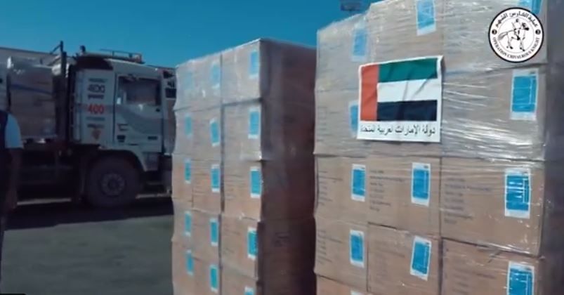 الخليج اليوم .. ضمن "الفارس الشهم 3 ".. الإمارات تقدم أدوية ومستلزمات وأجهزة طبية لمستشفيات قطاع غزة