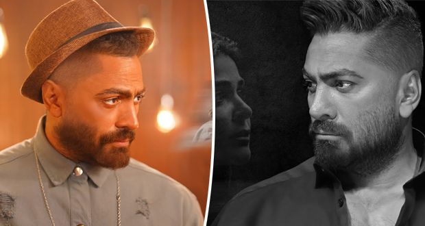 رحلة ألبوم “هرمون السعادة” مستمرة.. تامر حسني يتصدّر بأغنيتين جديدتين