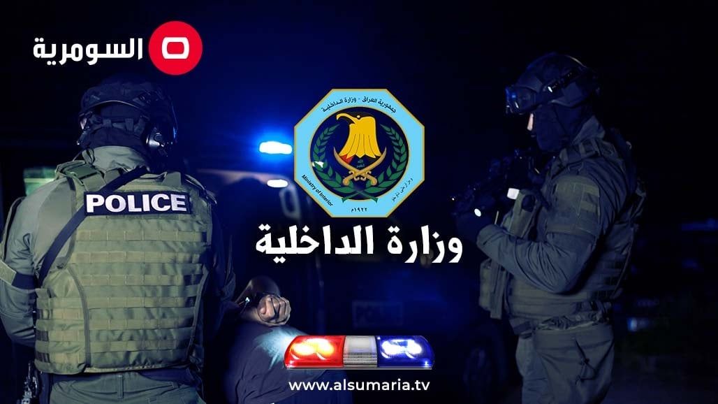 وثيقة مسربة للداخلية.. مبالغ مالية لقاء استبدال "شعار الرأس"