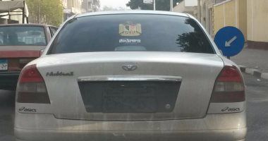 تعرف على عقوبة طمس اللوحات بقانون المرور.. تصل للحبس 6 أشهر