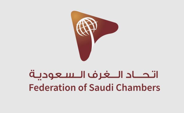 اتحاد الغرف السعودية: أزمة “البصل” عالمية وجهود مشتركة لتحقيق الوفرة بالسوق المحلي