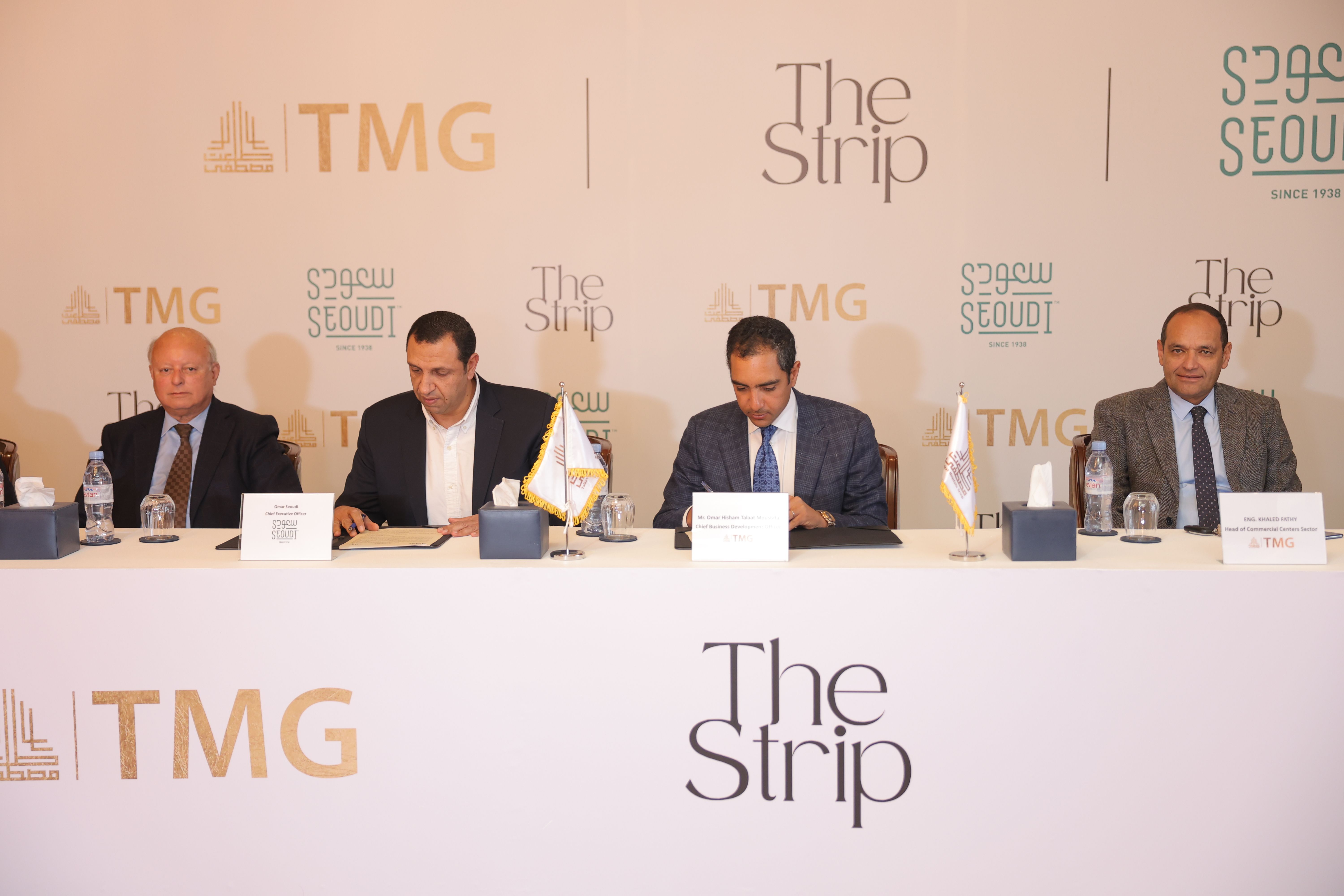 قريبا.. افتتاح أول فروع "سعودي ماركت" بمدينتى