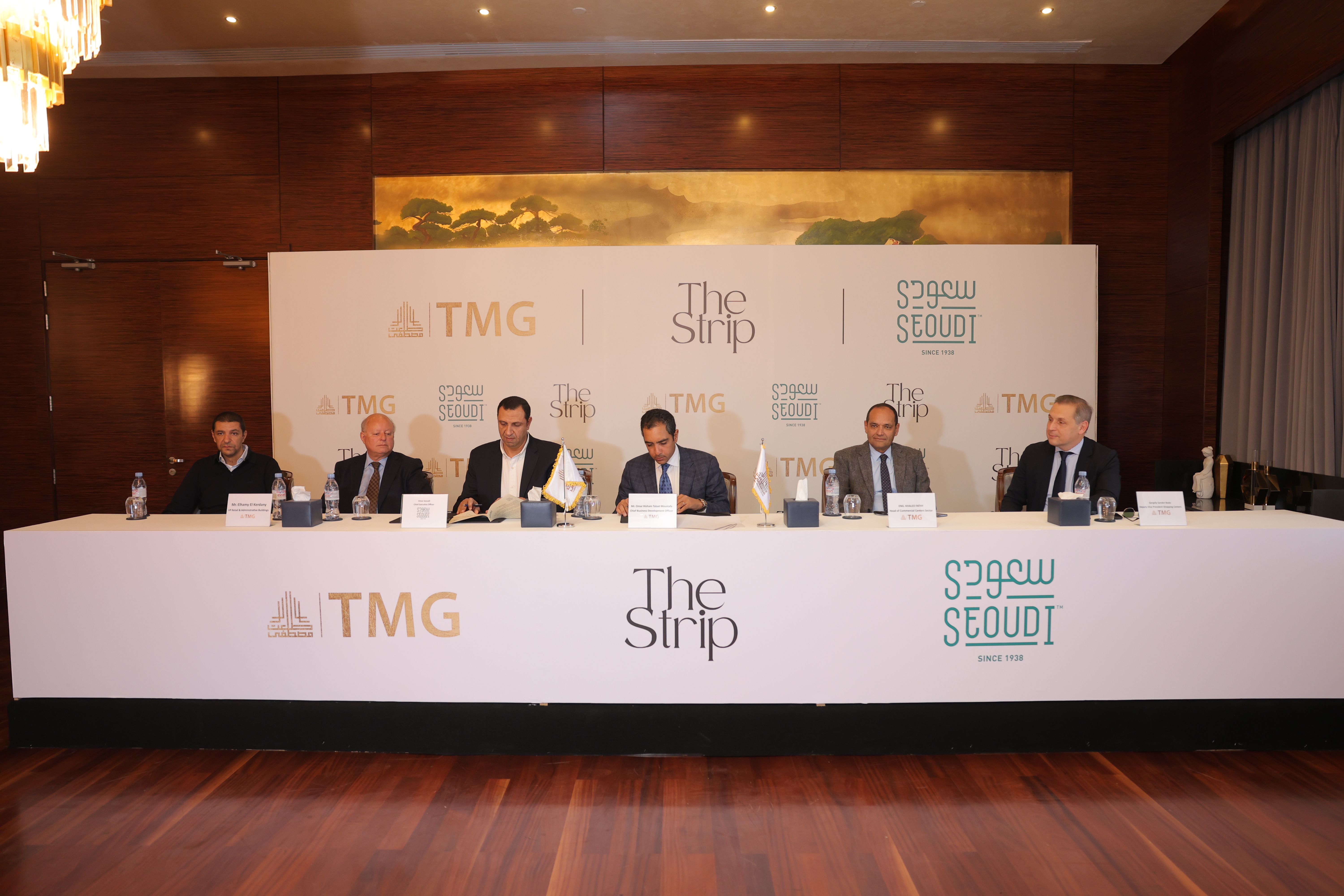 قريبا.. افتتاح أول فروع "سعودي ماركت" بمدينتى