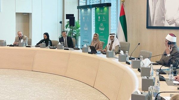 إطلاق النداء العالمي المشترك للتسامح والتعايش من أبوظبي