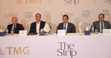 قريبا.. افتتاح أول فروع "سعودي ماركت" بمدينتى