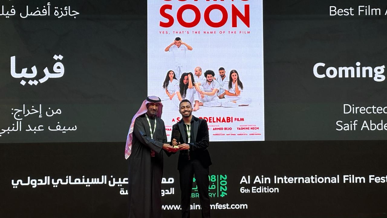 الامارات | "ثلاثة" أفضل فيلم و"سباحة 62" يخطف جائزة "السينما الخضراء"