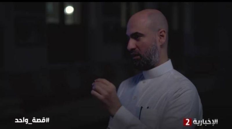 تراند اليوم : "احترق كل شيء إلا لحيته".. بالفيديو.. نجل الشهيد الطيار ‎خالد الشبيلي يروي تفاصيل أكبر حادث ارتطام جوي تعرض له والده وسر تسميته بـ "المنقذ"